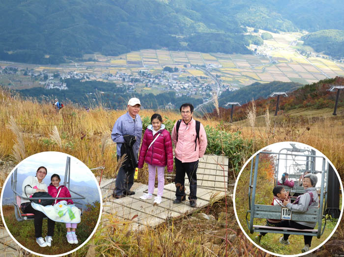 麓の田が稔っている：白馬五竜地蔵の頭 