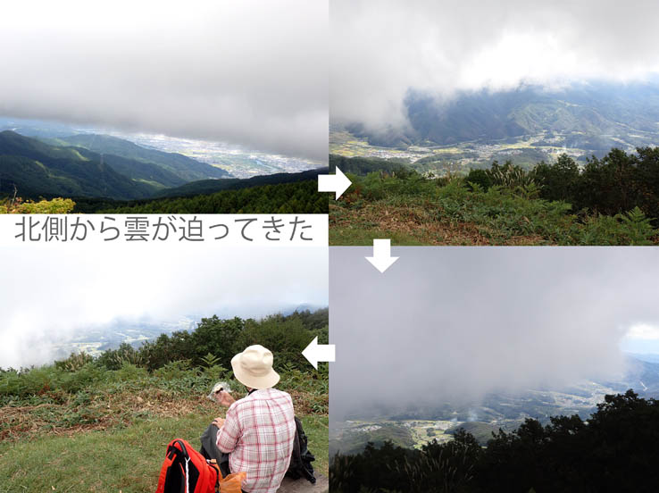 photo：山頂を覆う雲：聖山 