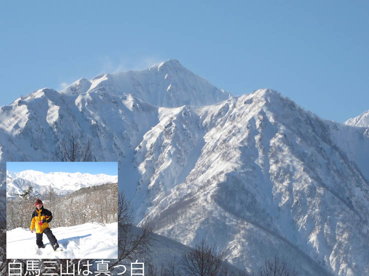 photo10鹿島槍ヶ岳の雪煙2014.1.29 