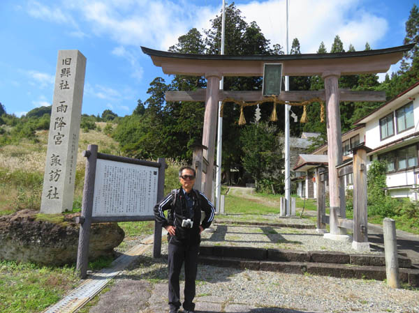 photo3諏訪社鳥居 