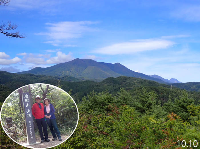 photo4久しぶりに山々が見える地附山山頂 