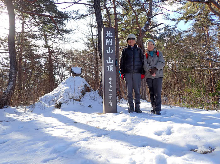 photo14山頂、樹上の雪はない：地附山 