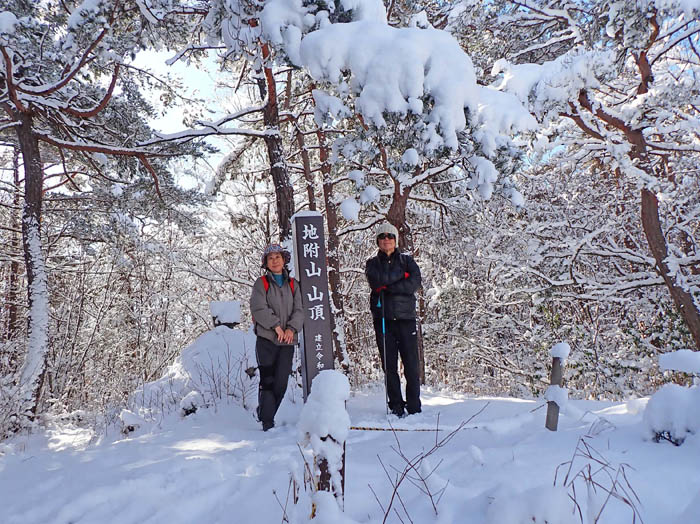 photo7山頂は真っ白：地附山 