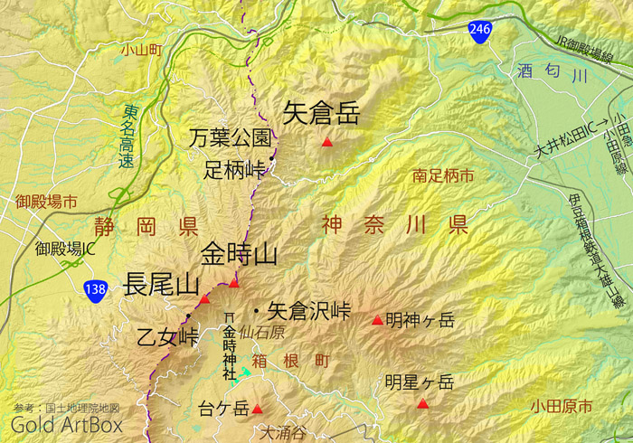 map 矢倉岳,足柄峠