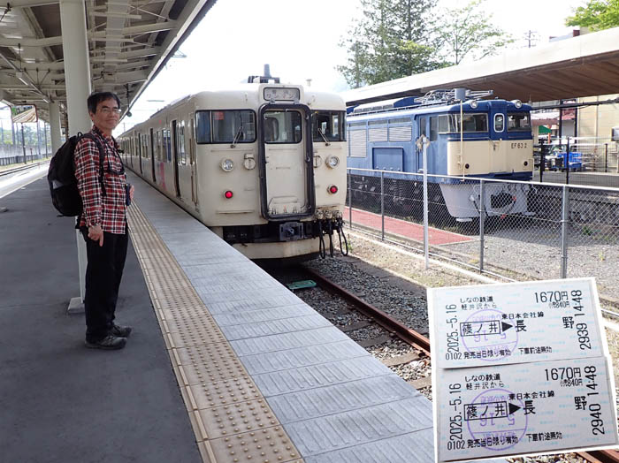photo24帰りは軽井沢駅から