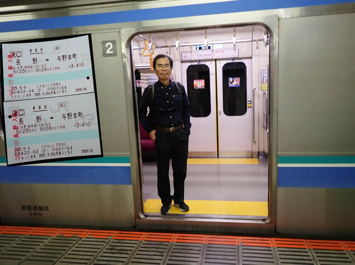 photo：埼京線に乗って