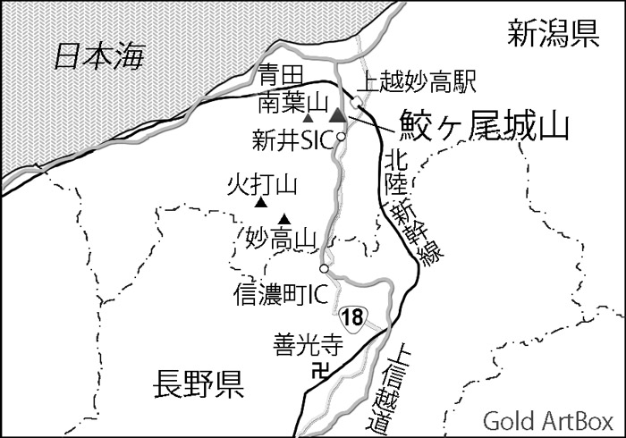 地図・鮫ヶ尾城山