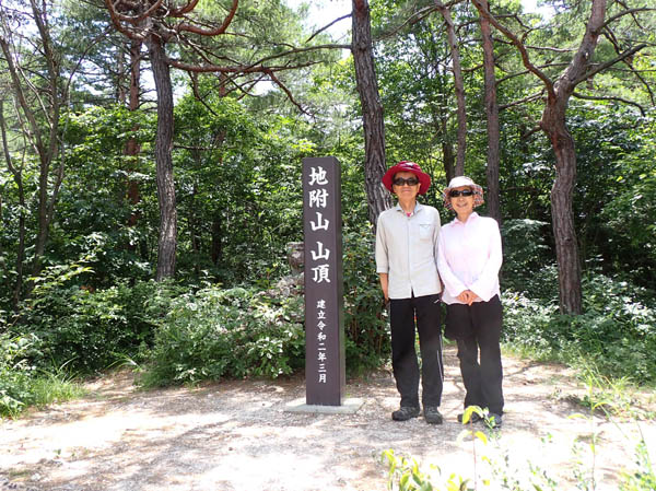 photo15暑くて誰もいない山頂