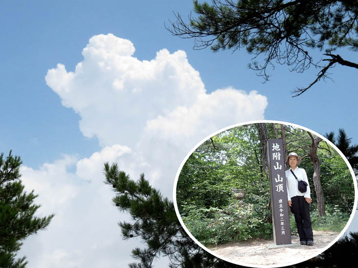 photo5山頂に雲が立つ