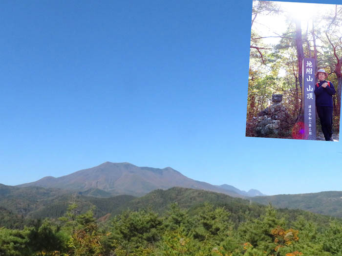 photo10地附山山頂から