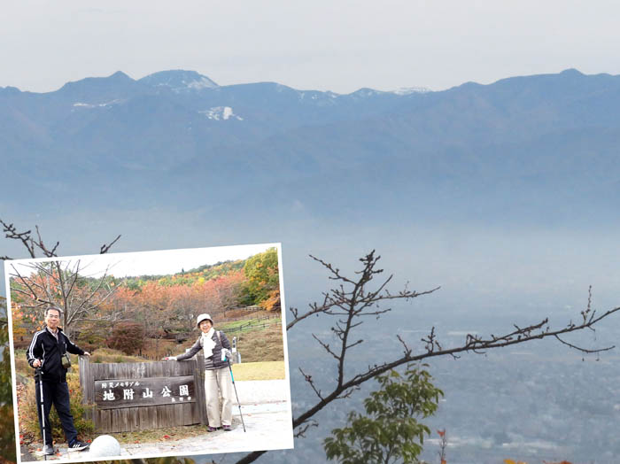 photo16モヤに霞む志賀方面