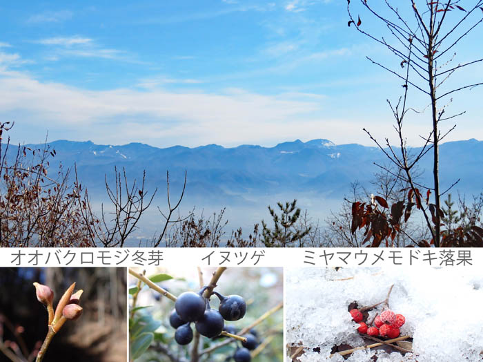 photo14霞の上に志賀の山並み