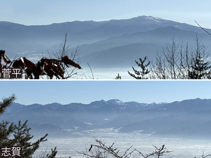 photo10霞に浮かぶ東の山々