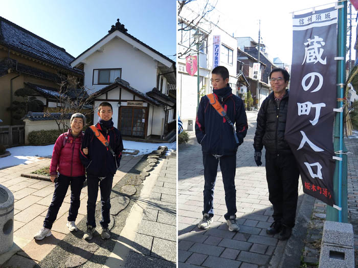 photo5須坂蔵の町