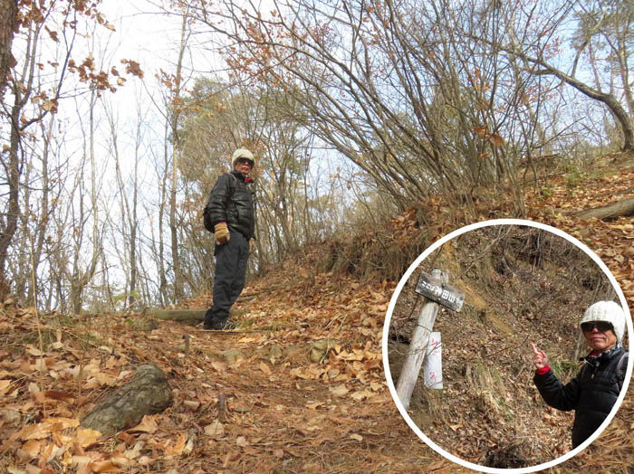 photo7途中のピークは神田山