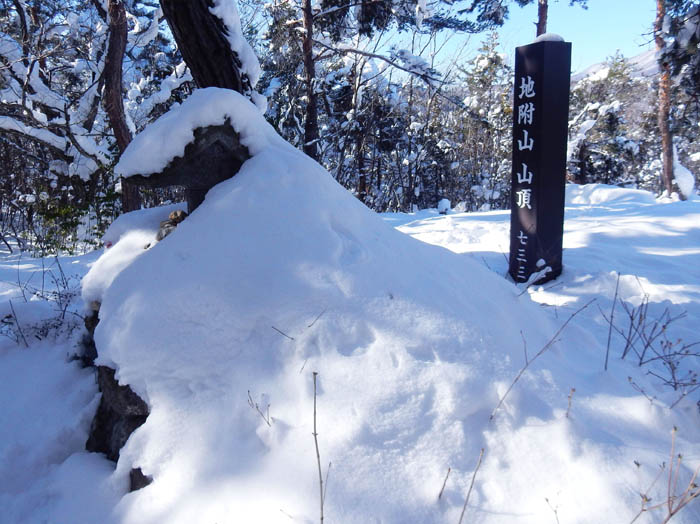 photo2雪が多いこともあった/地附山山頂