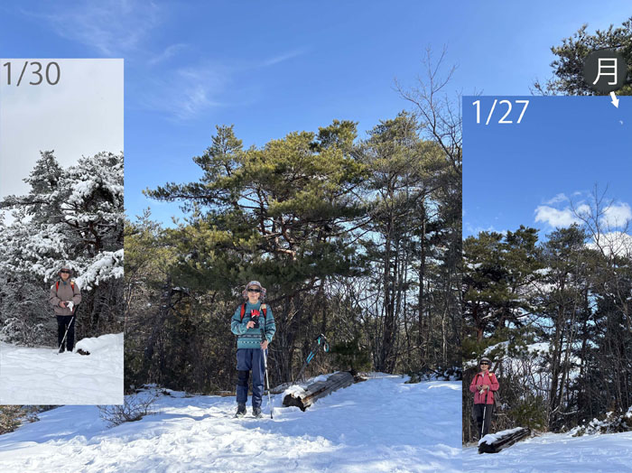 photo8地附山山頂で