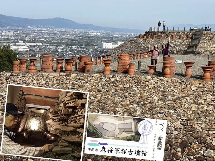 photo12森将軍塚古墳