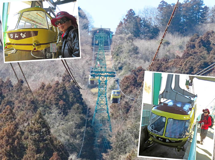 photo4宝登山ロープウェイ