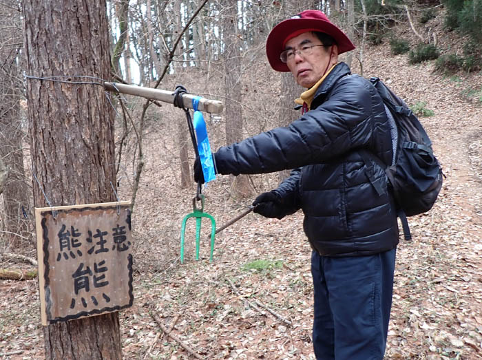 photo1熊よけ熊手？