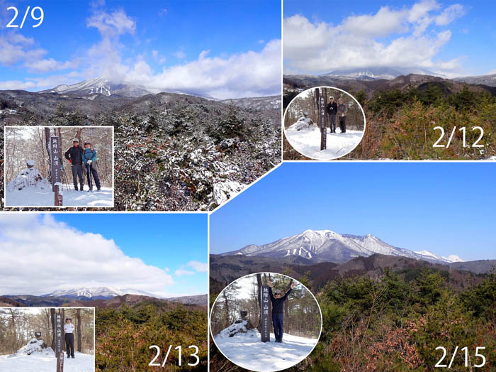 photo1今日の山頂と飯縄山　２月前半