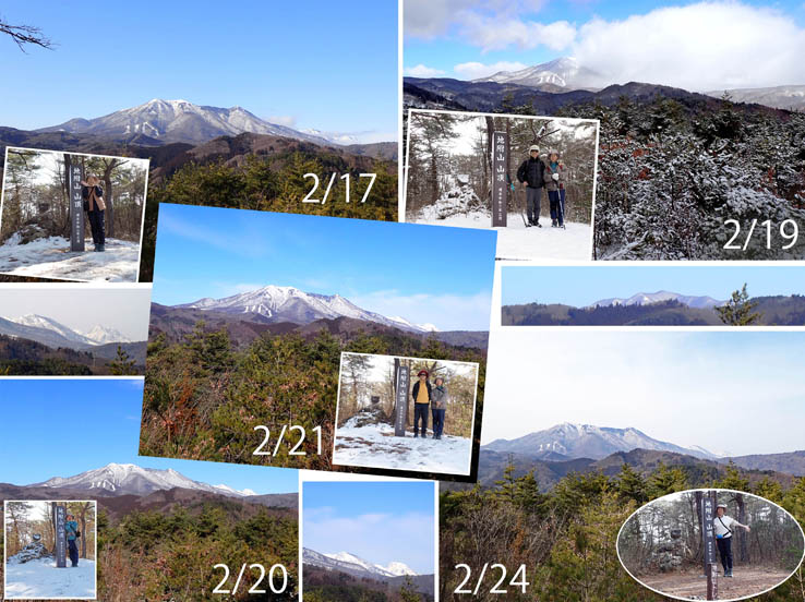 photo16今日の山頂と飯縄山　２月後半