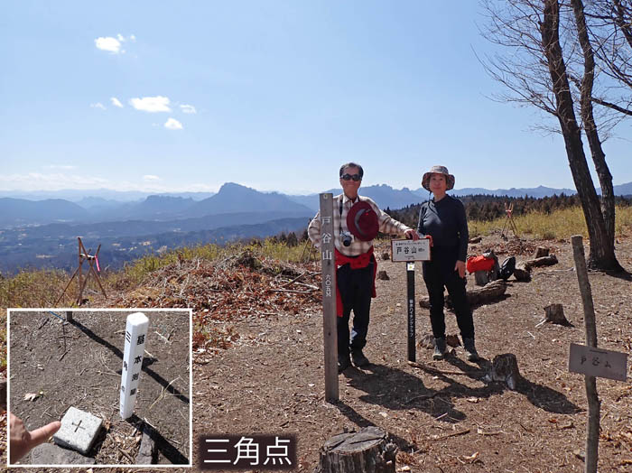 photo18広々とした戸谷山山頂