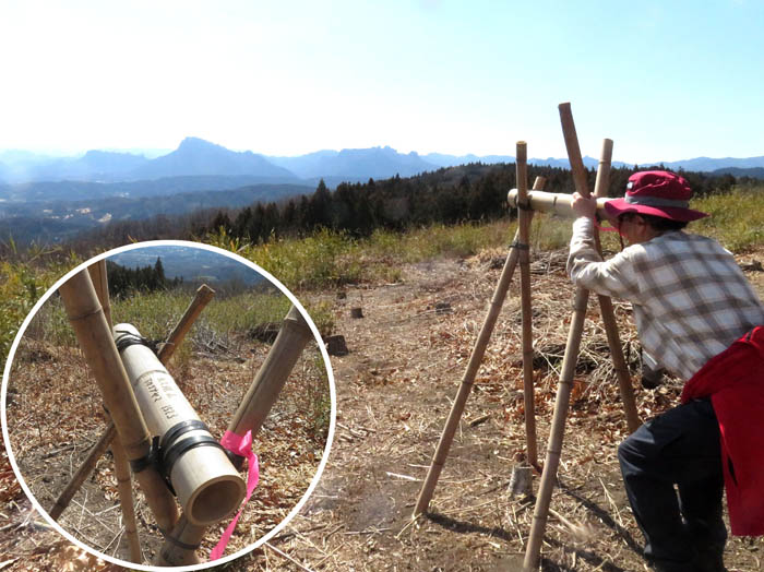 photo19おっ見える見える