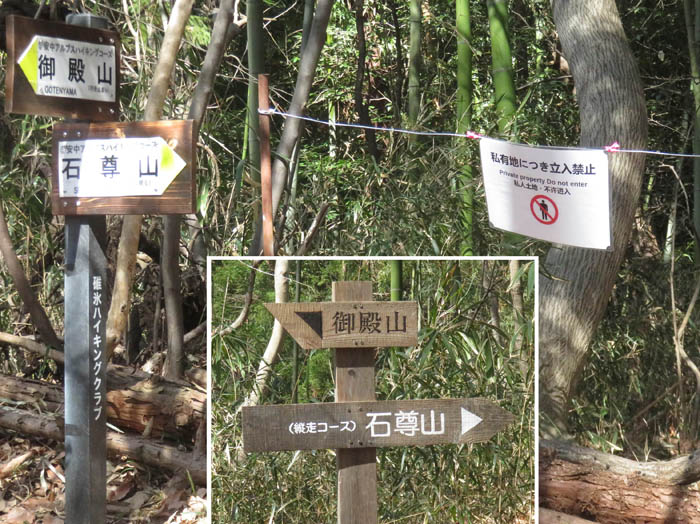 photo7古い道標がそのままあるけれど