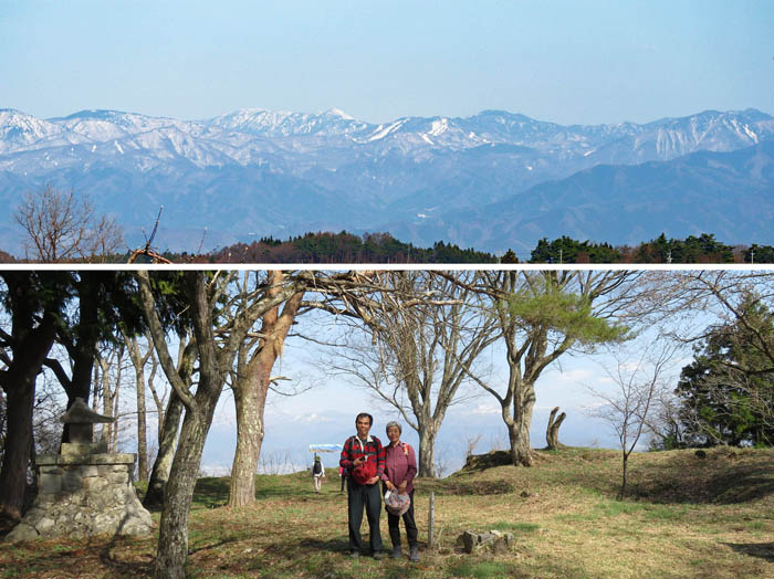 photo：髻山山頂と志賀方面の山・髻山